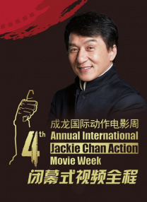 亚洲黄色一级网站