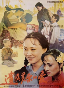 久久久精品中文字幕